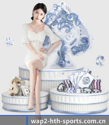 华体会体育网站 APP
